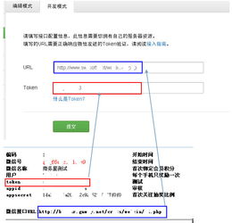 商務星軟件 賦能商業服務業，一站式解鎖開店經營與銷售管理之道