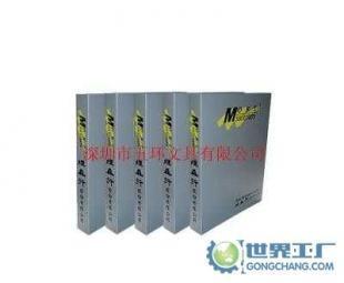 優(yōu)質(zhì)定做絲印塑料文件夾，深圳五環(huán)文具為您提供專業(yè)辦公用品解決方案