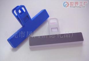 高效辦公必備 批發(fā)塑料文件夾與夾紙器，打造整潔文檔管理系統(tǒng)