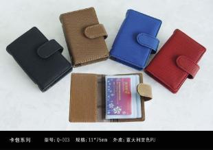 昆山記事本、文件夾與臺歷 辦公文教禮品的定制之道